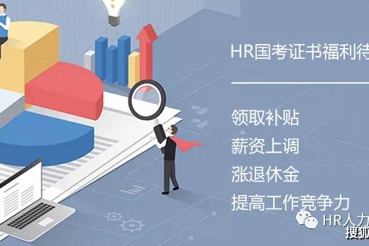 北京釔博教育的個(gè)人展示頁(yè)